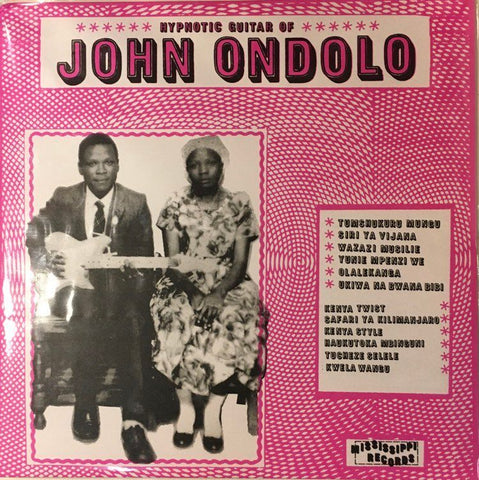 John Ondolo – Hypnotic Guitar Of John Ondolo LP