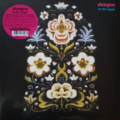 Dungen - Ta Det Lugnt LP Ltd. Multicolor Vinyl