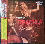 Whit Boyd Combo - Dracula (Motion Picture Soundtrack) LP