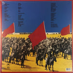 Clash – Give 'Em Enough Rope LP Remastered on 180gm Vinyl