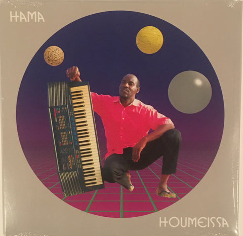 Hama  – Houmeissa LP