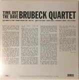 Dave Brubeck - Time Out  S/T LP 180 gram Blue Vinyl